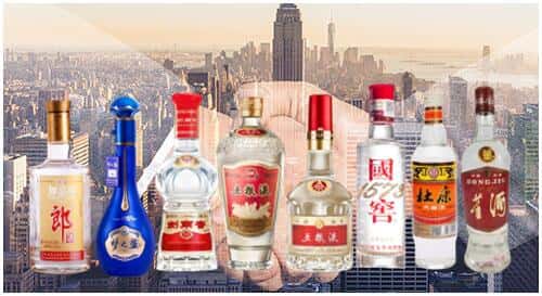 甘孜州乡城回收名酒